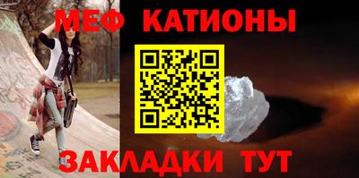 ALPHA-PVP Уссурийск
