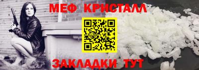 гидропоника Чебаркуль