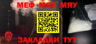 синтетический гашиш Чебоксары