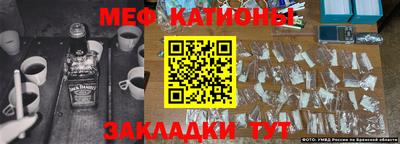 гидропоника Чебаркуль