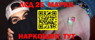 кокаин премиум Чапаевск