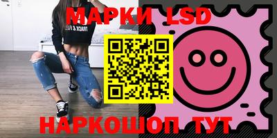 синтетический гашиш Чебоксары