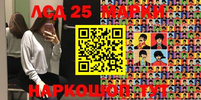 кокаин премиум Чапаевск