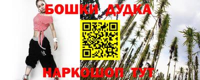 кокаин премиум Чапаевск