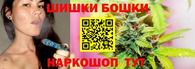 синтетический гашиш Чебоксары