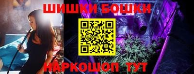 гидропоника Чебаркуль