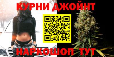 кокаин премиум Чапаевск