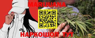 синтетический гашиш Чебоксары