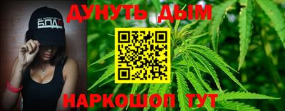 тгк Шахты