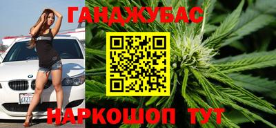 синтетический гашиш Чебоксары