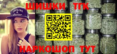 ALPHA-PVP Уссурийск