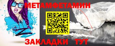 синтетический гашиш Чебоксары