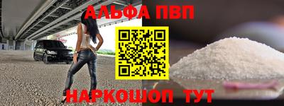 MDMA Premium VHQ Усть-Илимск