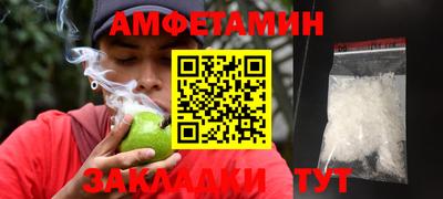 гидропоника Чебаркуль
