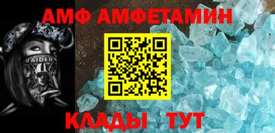 гидропоника Чебаркуль