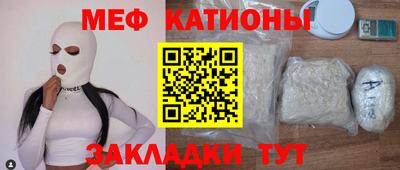 синтетический гашиш Чебоксары