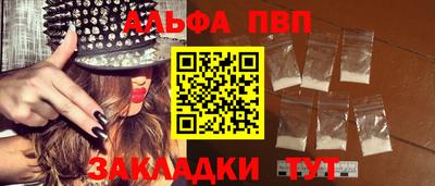 гидропоника Чебаркуль